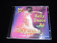 BELLYDANCE CD